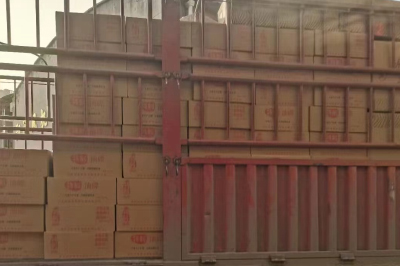 产品出库